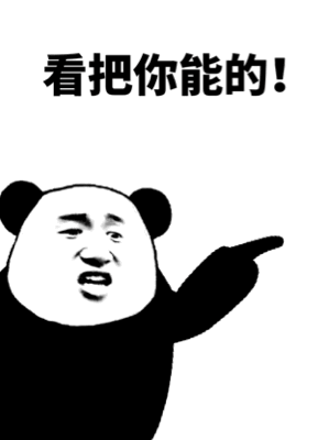 ed0b0b5842af32505e689b1f511c6b6b.gif