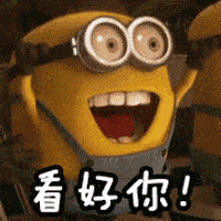 2ad0b0781e65c30fa9f9cc5505e4378f.gif