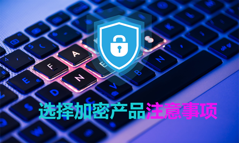 常见问题0001.png